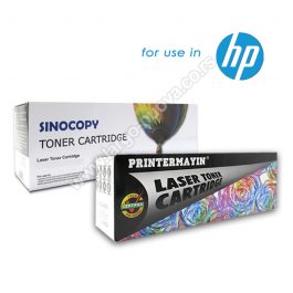 CF541A, 203A Cyan Kompatibilni Toner