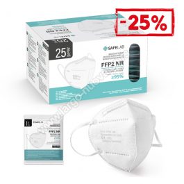 FFP2, zaštitna maska, BELA ( 600 komada )