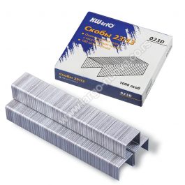 Klamerice KW-Tri O 23/8 -23 /23