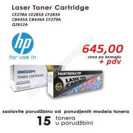 15 Zamenskih tonera za HP