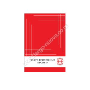 KEP knjiga evidencije prometa